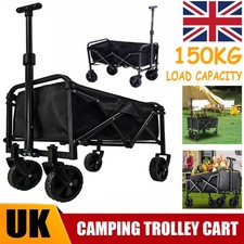 150KG Foldable Heavy Duty