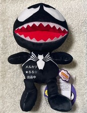 USJ Universal Studios Venom