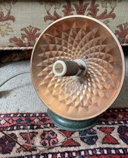 Vintage Swan Brand Copper