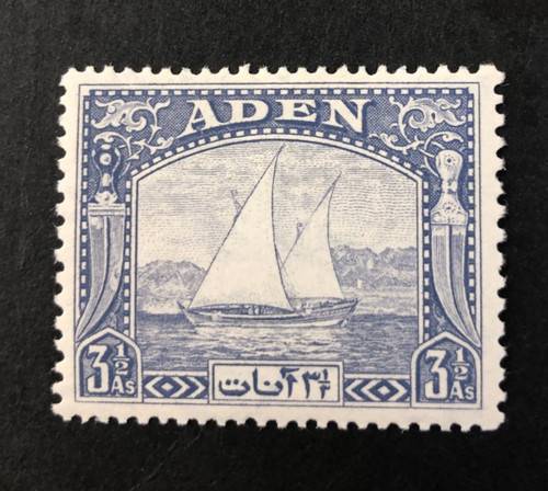 Aden 1937 dhows sg7 cat - 1937,