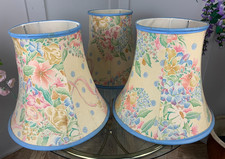 LOT OF THREE MATCHING VINTAGE