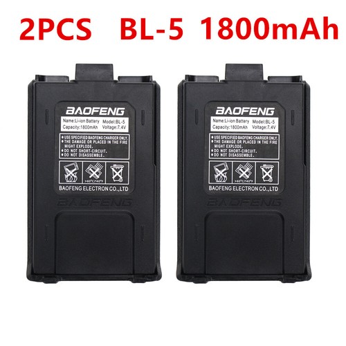 2pcs original baofeng 5r - original, uv-5r