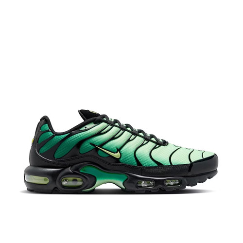 Nike air max plus men - plus, vapor