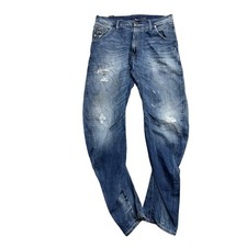 G Star Arc Loose Tapered Jeans