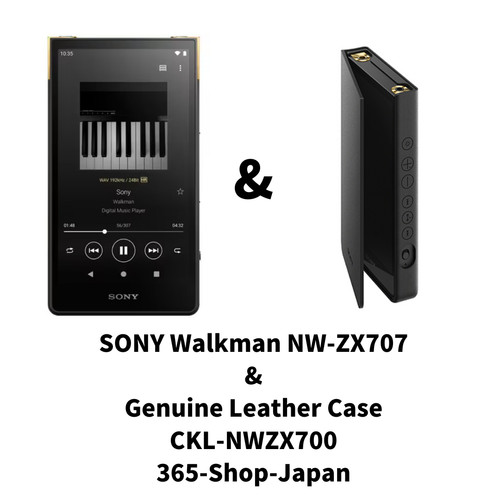 Sony walkman zx707 64gb - walkman,