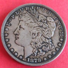 USA 1878 MORGAN SILVER DOLLAR