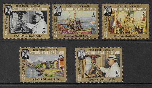 South arabia 1966 - south,