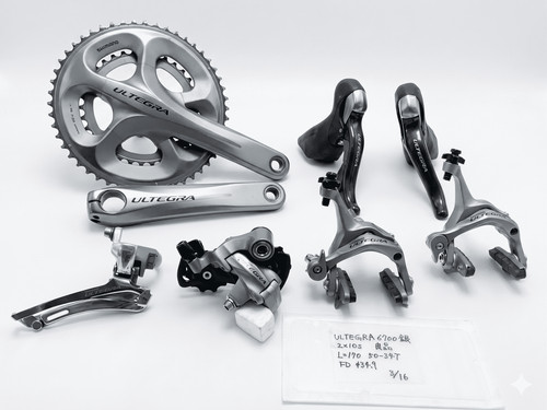 Shimano ultegra 6700 group set - shimano,