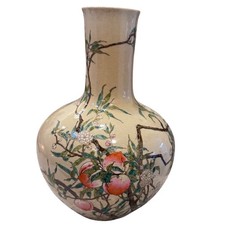 Old Chinese Famille Rose