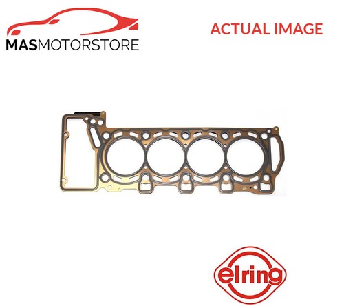Engine cylinder head gasket - engine,
