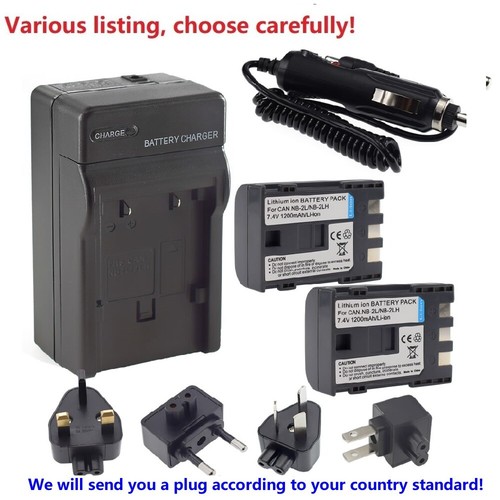 2lh battery ac - nb-2lh,