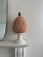 Vintage Artichoke Lamp 