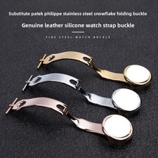Solid Stainless Steel Folding