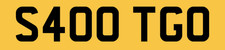 'GO' / FAST PRIVATE OLD CAR