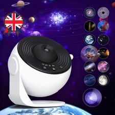 4K HD Planetarium Projector