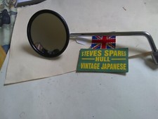 YAMAHA RD250B ,arm 9 inches long , lefthand mirror ,brand new old Stock.