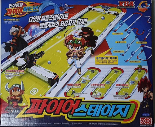 Takara fire battle daman - takara,