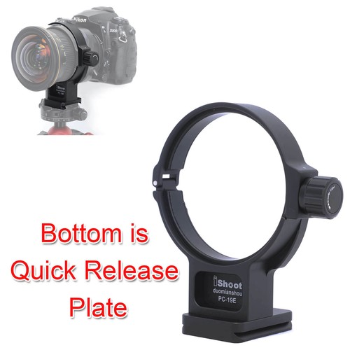 74mm cnc lens tripod - cnc,