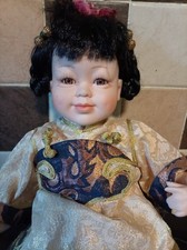 Collectable Mai Lee Chinese Porcelain Doll