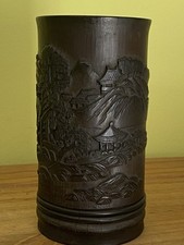 Vintage Chinese Carved Bamboo Brush Pot