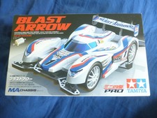 TAMIYA BLAST ARROW 1/32