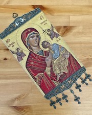 Virgin mary christ child - &,