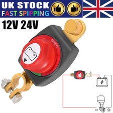 12/48V Marine Car Battery