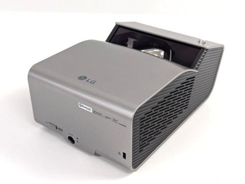Ph450ug ultra short focus - lg,