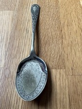 Very old antique decorative - very,