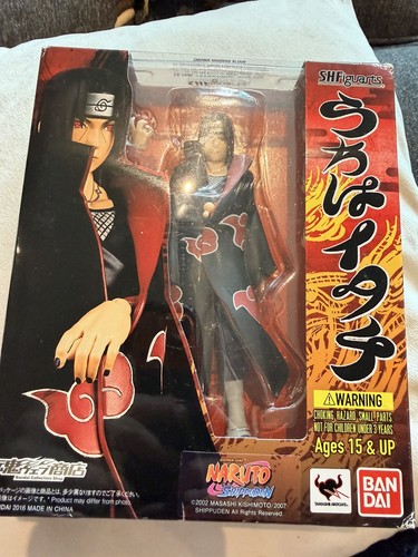 Figuarts naruto shippuden - s.h.,