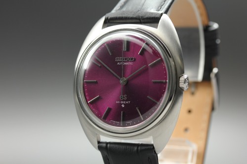 Vintage 1972 seiko grand - grand,