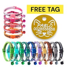 Reflective Cat Collar w/ Personalized ID Tag | Breakaway Safety Quick Release