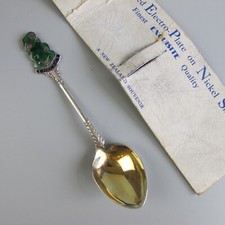 Vintage Tiki Spoon