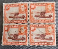 1938 Used Kenya Uganda