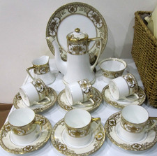 NORITAKE, GOLD FLOWER BASKET