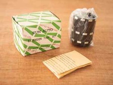 Sun Auto Extension Tube Set For Pentax, Praktica, Yashica, Edixa, Mamiya/Sekor