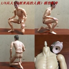 TRIDATOYS 1/6 Scale U.S. Army