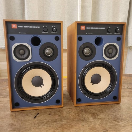 Jbl 4312m compact way - 4312m, 3