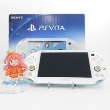 【Near Mint】Sony PS Vita
