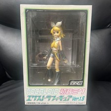 Vocaloid Kagamine Rin Extra