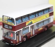 CMNL - UKBUS0031 - VOLVO