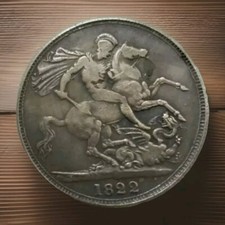 1822 GEORGE IV CROWN COIN 
