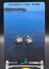 Sado tub boat (Niigata) Highway Card Cards Japan Japanese Vintage Retro Rare
