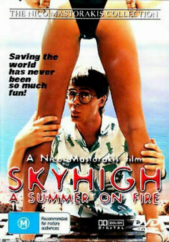 Skyhigh summer on fire dvd - summer,