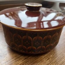Hornsea Heirloom Casserole Serving Dish Lidded Bowl Tureen Vintage Retro 1970's