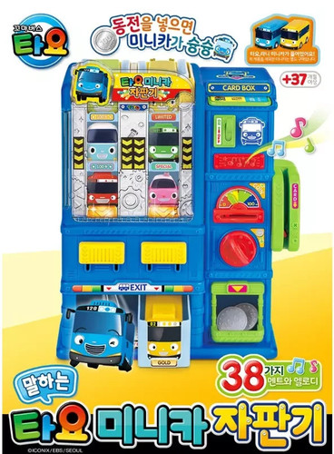 Tayo little bus talking mini - bus,