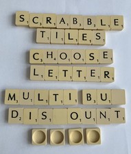 Spare replacement scrabble - spare,