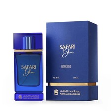 Safari Blue Abdul Samad Al