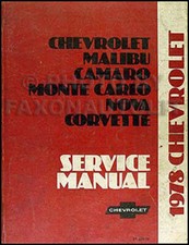 1978 ORIGINAL Chevy Shop
