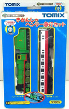 Thomas & Friends Henry EXPRESS